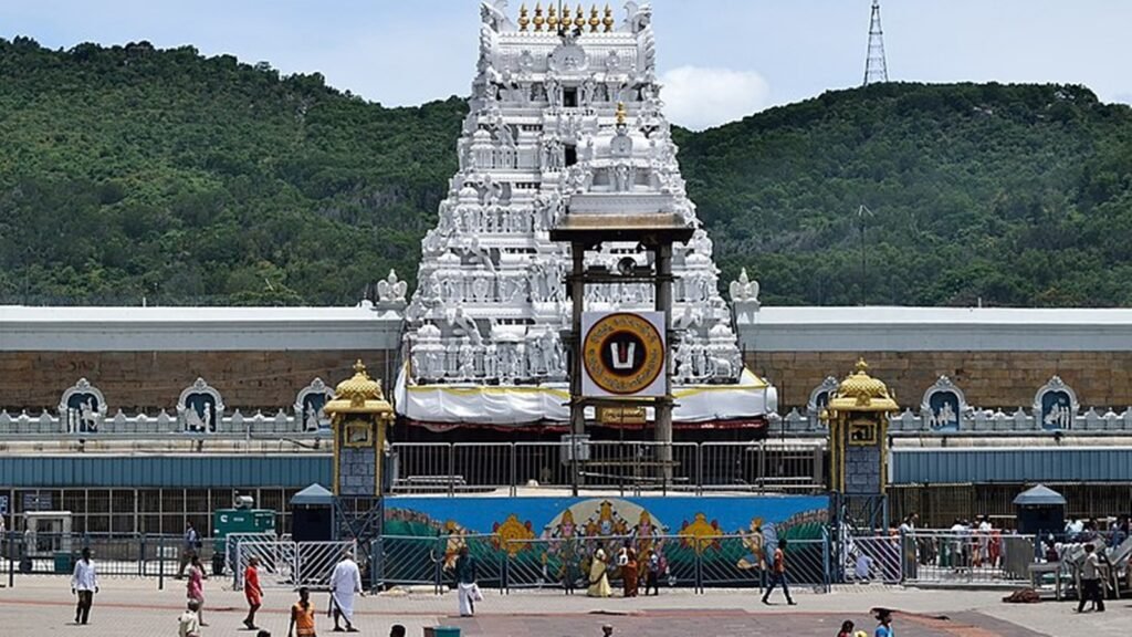 Tirumala Tirupati