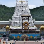 Tirumala Tirupati